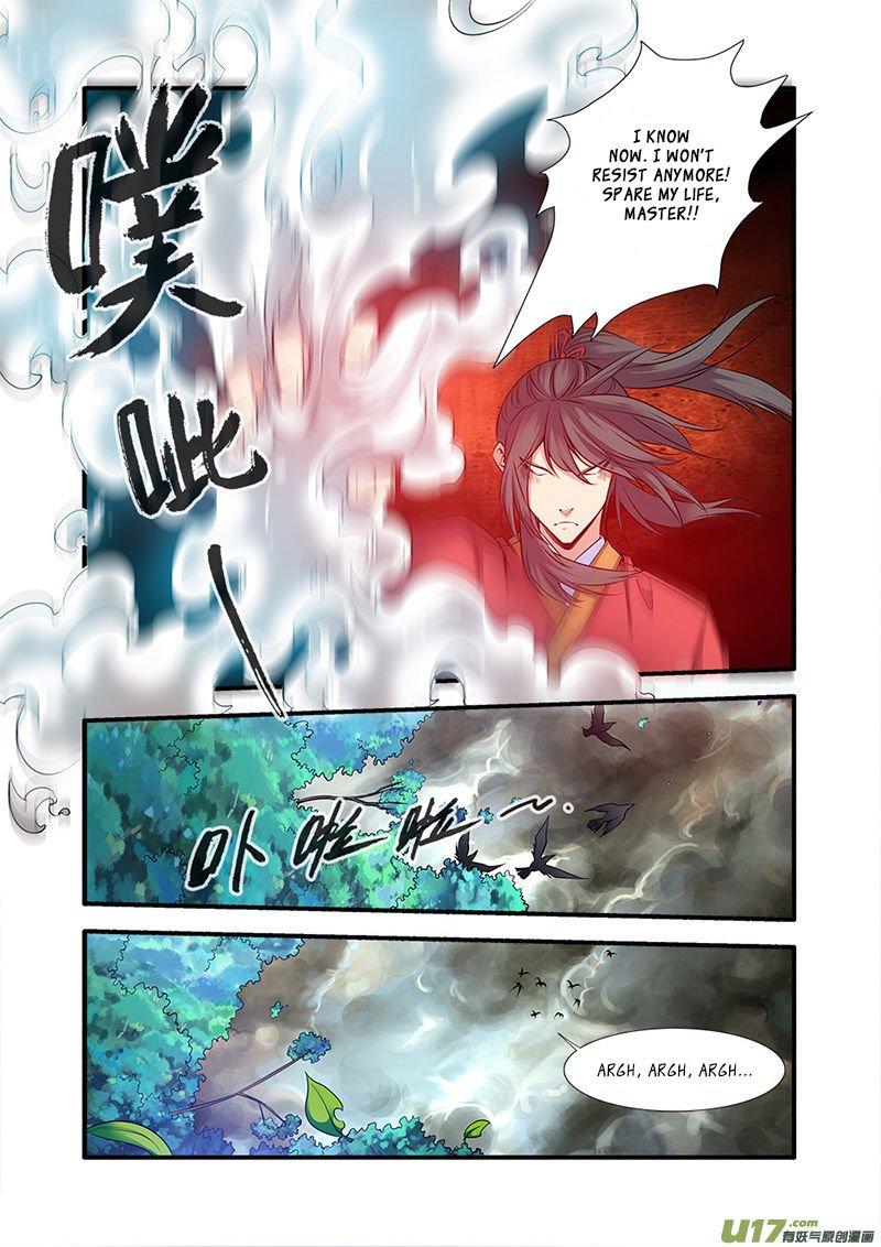 Xian Ni Chapter 67 7